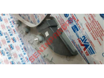 7E1867233A - A DIREĞI KAPLAMASI