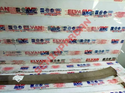 1J6867617A - UÇ ÇITA