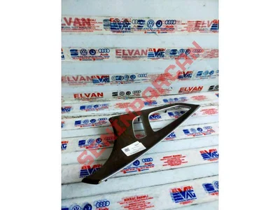 4G8867409 - SÜS EKI