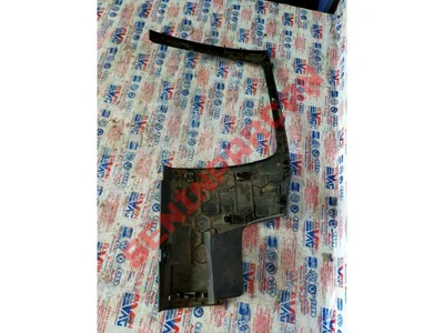 566857206 - KORUYUCU