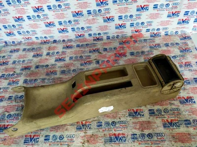 1J0863323N - ORTA KONSOL