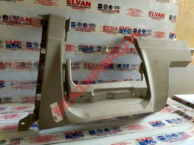 5NB857005 - ÖN GÖĞÜS KAPLAMASI