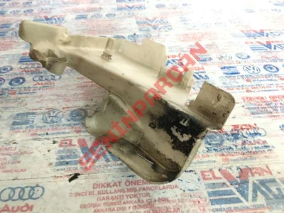 7H0837349A - KORUYUCU