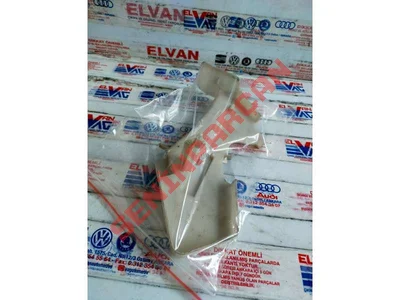 1J0839349A - KORUYUCU