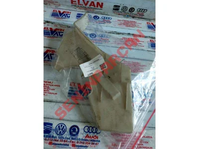 1J0839349A - KORUYUCU