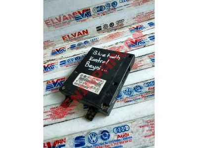 7P6035730C - KUTU TELEFON ARAYUZ