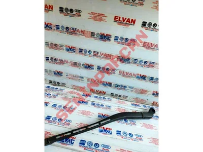 8E2955407C - SILECEK KOLU