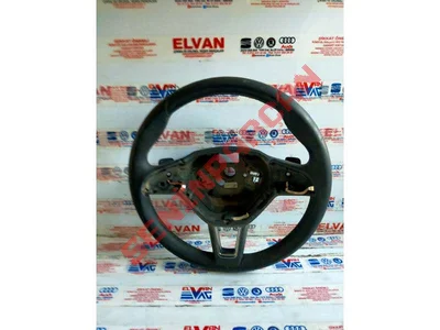 3V0419091M - ÇOK FONKSİYONLU DİREKS. (DERİ)