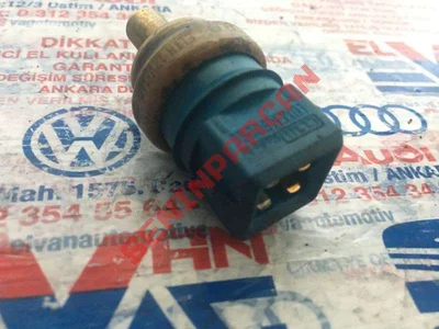 078919501B - ISISENSORU