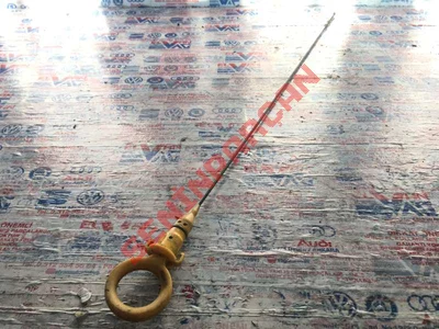 03P115611 - SU BORUSU