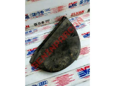 1C1858218A - KORUYUCU