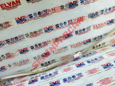 3C5839643 - KAPI UST CITASI