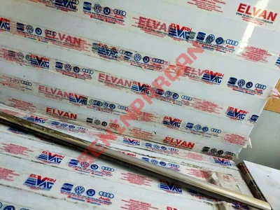 5N0837476E - SÜS ÇITASINA SAHIP CAM AĞIZ