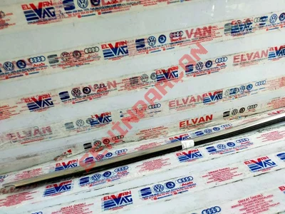 3AA837476A - SÜS ÇITASINA SAHIP CAM AĞIZ