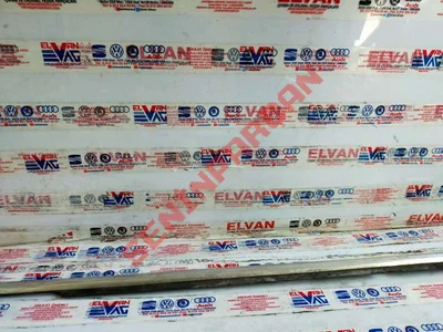 5N0839476D - SÜS ÇITASINA SAHIP CAM AĞIZ