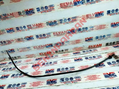 2H0301047 - HAVA ALMA HORTUMU