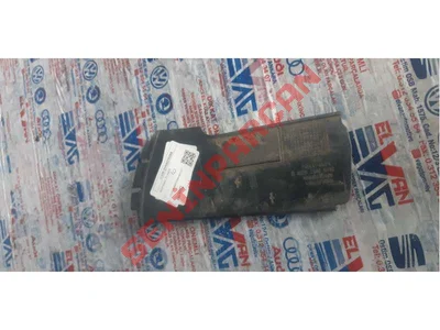 2H5807628B - KAPAMA PLAKA