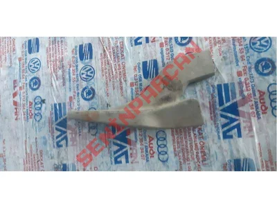 8T0881254 - KOLTUK YÜKSEKLİK AYAR KOLU