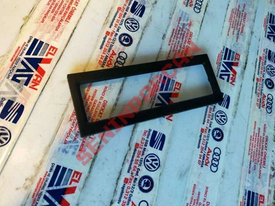 1J0907047H - BLENDAJ