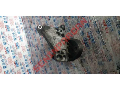 038129713 - EMMEAĞIZLARI - İkinci El Orjinal