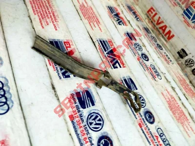 3T0857593 - KORUYUCU