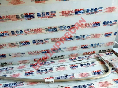 3C5839644 - KAPI UST CITASI