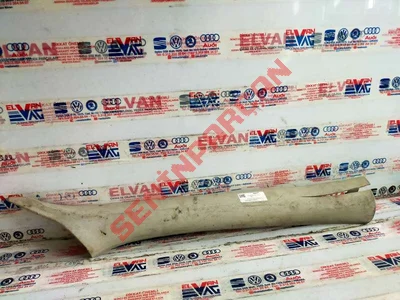 6L0867234H - A DIREĞI KAPLAMASI - İkinci El Orjinal