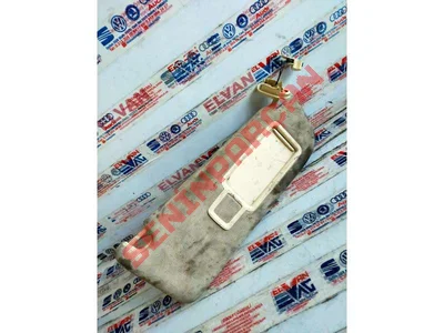 4H0857552 - AYDINLATMALI AYNA VE KORUYUCU.