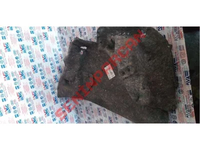 6R6867761D - ALTLIK - İkinci El Orjinal