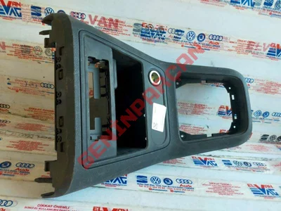 5M1863487B - KONSOLE AIT KORUYUCU