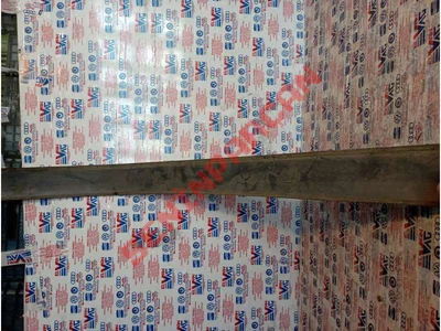 7H5853955B - KORUMA ÇITASI