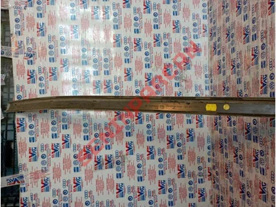 1Z0853518A - KAPI KORUMA ÇITASI