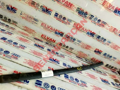 6Y0853753 - KAPI KORUMA ÇITASI