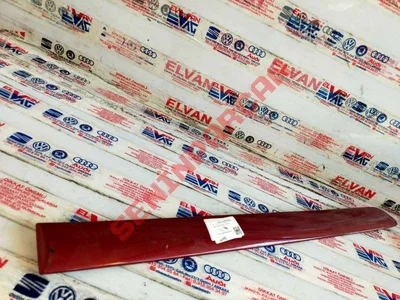 1K4853754A - KAPI KORUMA ÇITASI