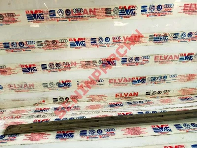 1M0853516 - KAPI SÜS ÇITASI - İkinci El Orjinal