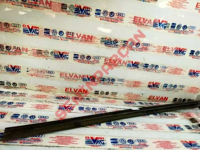 3C4837471B - CAM KORUYUCU FITILI