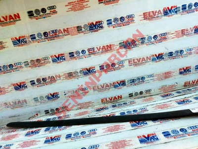 1K4853515B - KAPI KORUMA ÇITASI