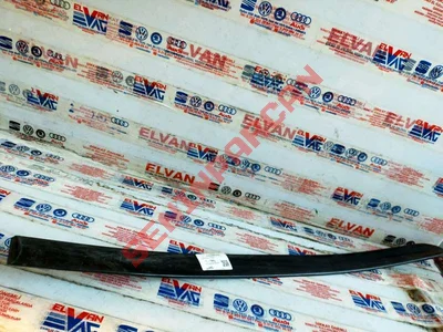 2K5853536G - KORUMA ÇITASI - İkinci El Orjinal