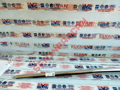 3C5839476D - CAM KORUYUCU FITILI