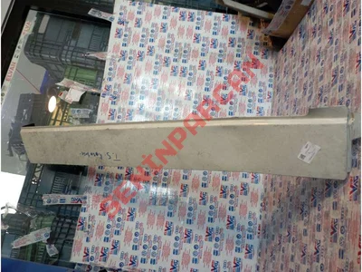 7H1843796A - YAN PANEL KAPAGI