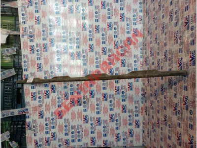 2HH805902 - ÖN RÜZGARLIK