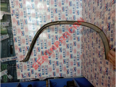 5N0854820B - JANT KAPAĞI