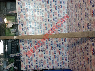 7H0868551A - TAVAN KAPLAMASI KAPAK ÇITA-