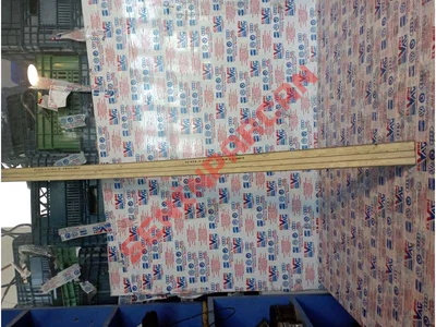 7H0868551A - TAVAN KAPLAMASI KAPAK ÇITA-