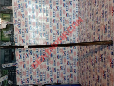 7L0853538 - BASAMAK ÇITASI - İkinci El Orjinal