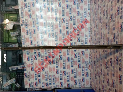 7L0853538 - BASAMAK ÇITASI - İkinci El Orjinal