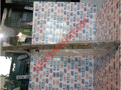 1U4853373A - BASAMAK ÇITASI