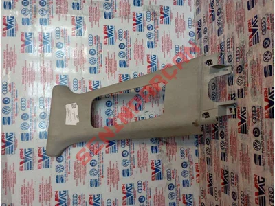 8L4867243C - B DIREĞI KAPLAMASI - İkinci El Orjinal