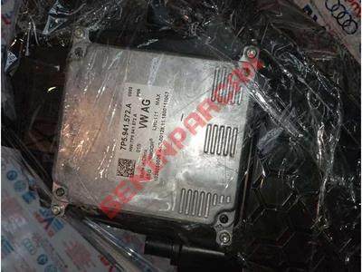 7P5941572A - GUC MODULU