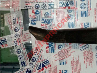 8D0853959B - KORUYUCU